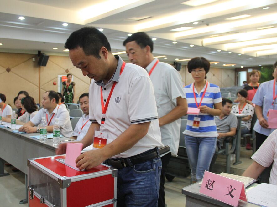 我校后勤公司首届职工代表大会隆重召开-成都信息工程大学